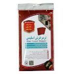 تصویر  ترمز فرش 