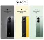 گوشی موبایل شیائومی مدل Poco X7 Pro ظرفیت 512 گیگابایت و رم 12 گیگابایت