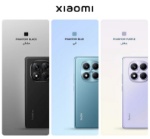 تصویر  گوشی موبایل شیائومی مدل Redmi Note 14 Pro 4G دو سیم‌کارت با ظرفیت 512 گیگابایت رم 12 گیگابایت