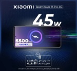 تصویر  گوشی موبایل شیائومی مدل Redmi Note 14 Pro 4G دو سیم‌کارت با ظرفیت 512 گیگابایت رم 12 گیگابایت