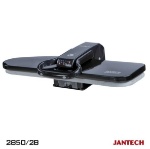 تصویر  اتو پرس جانتک مدل 2850 به همراه پایه نگهدارنده