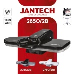 تصویر  اتو پرس جانتک مدل 2850 به همراه پایه نگهدارنده