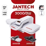 تصویر  اتو پرس جانتک مدل 3000N به همراه پایه