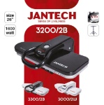 تصویر  اتو پرس جانتک مدل 3200