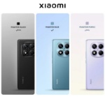 تصویر  گوشی موبایل شیائومی مدل Redmi Note 14 Pro 4G ظرفیت 256 گیگابایت و رم 8 گیگابایت