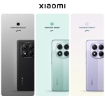 تصویر  گوشی موبایل شیائومی مدل Redmi Note 14 Pro 5G ظرفیت 512 گیگابایت و رم 12 گیگابایت