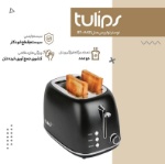 تصویر  توستر تولیپس مدل BT-A421