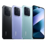 تصویر  گوشی موبایل شیائومی مدل Poco C85 دو سیم کارت ظرفیت 256 گیگابایت و رم 8 گیگابایت