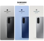 تصویر  گوشی موبایل سامسونگ مدل Galaxy A17 4G دو سیم کارت ظرفیت 128 گیگابایت و رم 4 گیگابایت