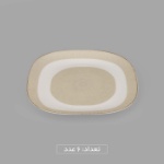 سرویس آرکوپال 26 پارچه لنوکس مدل مربع کورل کندی زیتونی