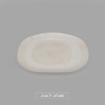 سرویس آرکوپال 26 پارچه لنوکس مدل مربع کورل لورکس بژ 