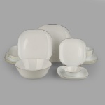 سرویس آرکوپال 26 پارچه لنوکس مدل دیوالی خط طلا 