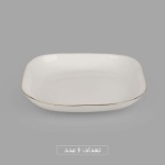 سرویس آرکوپال 26 پارچه لنوکس مدل دیوالی خط طلا 