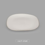 سرویس آرکوپال 26 پارچه لنوکس مدل دیوالی خط طلا 