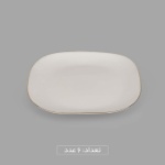 سرویس آرکوپال 26 پارچه لنوکس مدل دیوالی خط طلا 