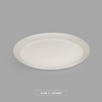 سرویس آرکوپال 26 پارچه لنوکس مدل رد دیوالی داو فیروزه ای