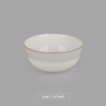 سرویس آرکوپال 26 پارچه لنوکس مدل رد دیوالی داو فیروزه ای