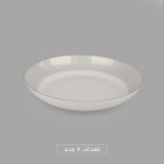 سرویس آرکوپال 26 پارچه لنوکس مدل رد دیوالی داو فیروزه ای