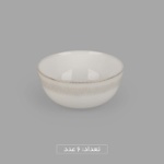 سرویس آرکوپال 26 پارچه لنوکس مدل گرد دیوالی دلتا دودی