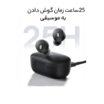 هدفون بلوتوثی باسئوس مدل KDY BOWIE HANDSFREE E18