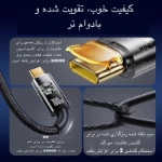 کابل تبدیل USB به USB-C باسئوس مدل CATS000501 طول 2 متر