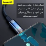 کابل تبدیل USB به USB-C باسئوس مدل CATS000501 طول 2 متر