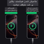 کابل تبدیل USB به USB-C باسئوس مدل CATS000501 طول 2 متر