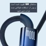کابل تبدیل USB به USB-C باسئوس مدل CATS000501 طول 2 متر