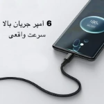 کابل تبدیل USB به USB-C باسئوس مدل CATS000501 طول 2 متر