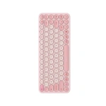 کیبورد باسئوس مدل K01A B00955503413