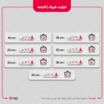 قابلمه تک ام جی اس مدل گارنت 