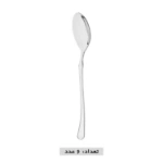 سرویس قاشق و چنگال وینتو 12 پارچه مدل DF001