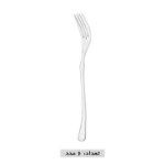 سرویس قاشق و چنگال وینتو 12 پارچه مدل DF001