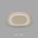 سرویس آرکوپال 26 پارچه لنوکس مدل مربع کورل کندی زیتونی