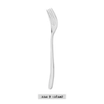 سرویس قاشق و چنگال وینتو 12 پارچه مدل DF056