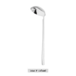 سرویس قاشق و چنگال 72 پارچه وینتو مدل 057