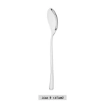 سرویس قاشق و چنگال وینتو 12 پارچه مدل DF058