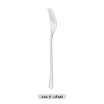 سرویس قاشق و چنگال وینتو 12 پارچه مدل DF058