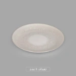 سرویس آرکوپال 26 پارچه لنوکس مدل گرد دیوالی دلتا دودی