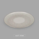 سرویس آرکوپال 26 پارچه لنوکس مدل گرد دیوالی دلتا دودی