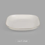سرویس آرکوپال 26 پارچه لنوکس مدل دیوالی خط طلا