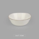 سرویس آرکوپال 26 پارچه لنوکس مدل دیوالی خط طلا