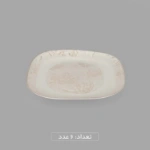 سرویس آرکوپال 26 پارچه لنوکس مدل مربع کورل لورکس بژ