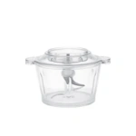 خردکن آیسن 191 مشکی