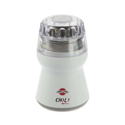 آسیاب برقی پارس خزر مدل Chili
