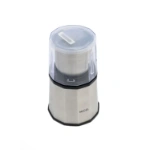 آسیاب برقی میگل مدل GEG200