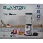 مخلوط کن و آسیاب کن بلانتون مدل BCX-BL2202