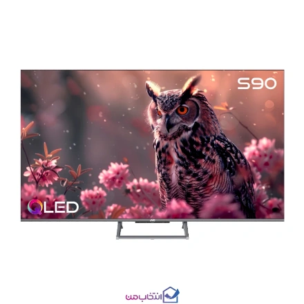 تلویزیون QLED جی وی سی مدل S90 سایز 50 اینچ