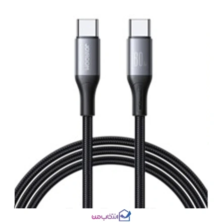 کابل جوی روم تايپ C -TO- C مدل S A28