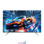 تلویزیون هوشمند ایکس ویژن مدل 50XYU770G سایز 50 اینچ